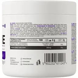 Таурін OstroVit Taurine Натуральний 300 г - мініатюра 2