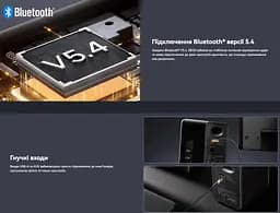 Комп'ютерні колонки Edifier QR-30 30W Bluetooth White - мініатюра 9