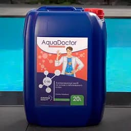 Хімія для басейну Гіпохлорит натрію AquaDoctor C 15L 20 л для дезінфекції води рідкий хлор для басейну