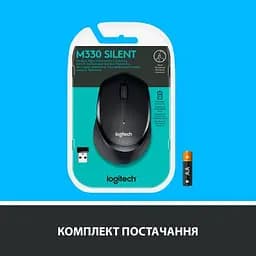Мишка Logitech M330 Silent plus Black (910-004909) - мініатюра 7