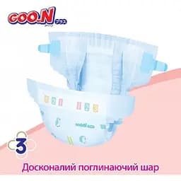 Підгузки Goo.N Plus NB (0-5 кг) 76 шт. - мініатюра 7