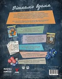 Настільна гра Fallout - Стартовий набір (Фізичне видання) (GKRP0028) - мініатюра 2