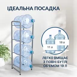 Підставка металева ViO MR4 на 4 бутлі, розбірна - мініатюра 4