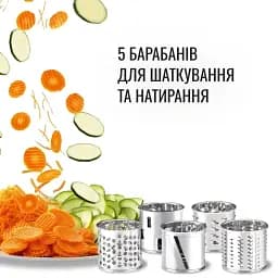 М'ясорубка MOULINEX ME 626T - мініатюра 6