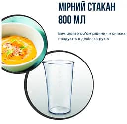 Занурювальний блендер HB672830 Tefal teh0027017 - мініатюра 6
