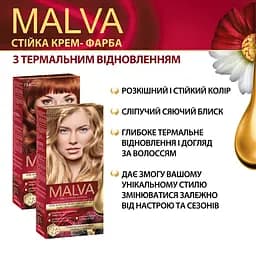 Крем-фарба для волосся Acme Color Malva відтінок 734 тиціан 95 мл - мініатюра 5