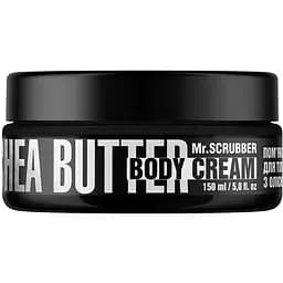 Пом’якшувальний крем для тіла з олією ши Mr.Scrubber Body Couture Shea Butter 150 мл