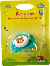 Пустушка силіконова Курносики Медведик, кругла, 18+ міс., бірюзовий (7215/18+ зел) - мініатюра 3