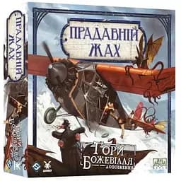 Настольная игра Geekach Games Древний Ужас: Хребты Безумия (Eldritch Horror: Mountains of Madness) (укр.) (GKCH0290)