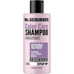 Шампунь для окрашенных волос Mr.Scrubber Color Care 200 мл
