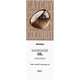 Масажне масло Satisfyer Coconut 250 мл