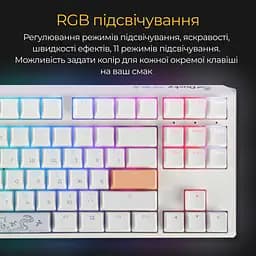 Клавіатура Ducky One 3 TKL Cherry MX Blue RGB White (DKON2187ST-CUAPXPWWWSC1) UA [128815] - мініатюра 7