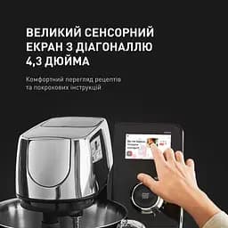 Кухонна машина Tefal I COACH TOUCH QB951837 - мініатюра 7