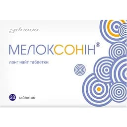 Диетическая добавка Мелоксонин лонг найт для улучшения сна 30 таблеток