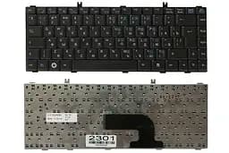 Клавіатура Fujitsu Amilo La1703 La1705 чорна Original PRC (K020626B1)