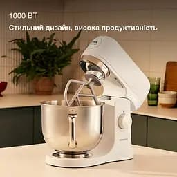 Кухонна машина Kenwood KMX 751 AWH - мініатюра 3