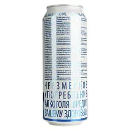 Пиво Dutch Windmill світле, 4.6%, з/б, 0.5 л - мініатюра 3