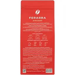 Кава в зернах Ferarra Africano 1 кг - мініатюра 4