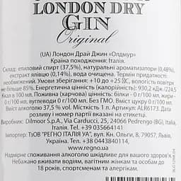 Джин Dilmoor Oldmoor 37.5%,1 л - мініатюра 3