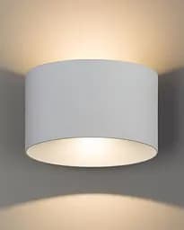 Вуличний світильник Nowodvorski 8140 Ellipses led