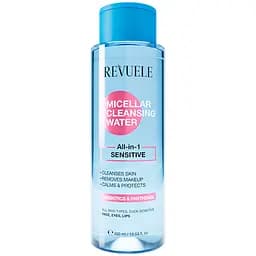 Міцелярна вода All-In-1 для чутливої шкіри Micellar Cleansing Water Revuele 400 мл