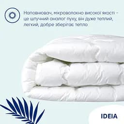 Ковдра Ideia Super Soft Premium зимова 140х210 см 8-11779 - мініатюра 8