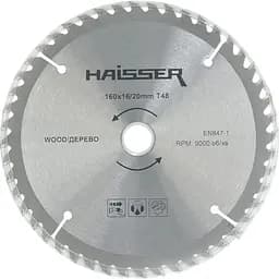 Диск пильний по дереву Haisser 160х16/20 мм 48Т (37912)