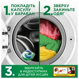 Капсули для прання Ariel Все-в-1 Дотик свіжого повітря Lenor 38 шт. - мініатюра 8