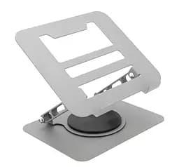 Підставка для ноутбука планшета Voltronic LS-18 Silver складана, поворотна