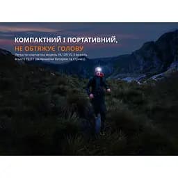 Ліхтар налобний Fenix HL12R V2.0 сірий - мініатюра 7
