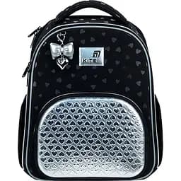 Рюкзак школьный каркасный Kite Education Black&Silver (K26-556M-2)