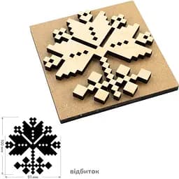 Штамп для вибійки Rosa Talent №15 Вишиванка 10x10см