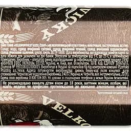Упаковка пива Velkopopovitsky Kozel темне 3.7% 12 л з/б (0.5 л х 24 шт.) - мініатюра 4