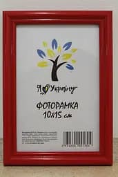 Фоторамка 10х15, червона, 1515-6004 б/з, Скло + Картон