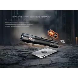 Ліхтар тактичний ручний Fenix PD35R ACE 2000 лм - мініатюра 9