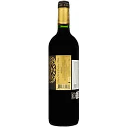 Вино Chateau Pontet Barrail Medoc Cru Bourgeois 2018 червоне сухе 0.75 л - мініатюра 2