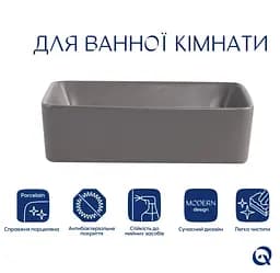 Раковина накладна Qtap Tern Stone grey, прямокутна, з донним клапаном QT17116069SG - мініатюра 3