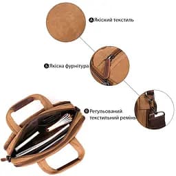 Сумка текстильна для ноутбука на два відділення 20178 Vintage коричневий - мініатюра 8