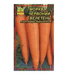 Насіння моркви Червоний велетень 15 г (Насіння країни)
