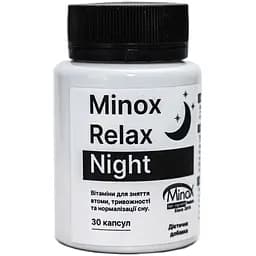 Добавка дієтична MinoX Relax Night для релаксу 30 капсул