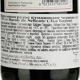Вино Cedev Selection Chateau Le Baron, червоне, сухе, 0,75 л - мініатюра 4