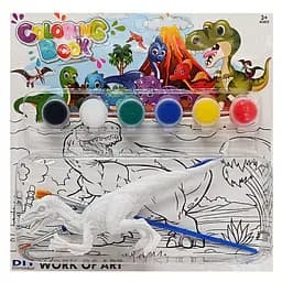 Набір для творчості розмальовка "Динозавр" Bambi MK 5490-2, 1 фігурка, фарби 6 кольорів