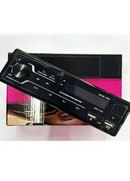 Автомагнітола з Bluetooth зв'язком 1DIN 2088 Car-mp3С 2 виходи USB та пульт 