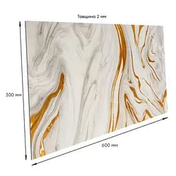 Самоклеюча стінова PET плитка 600х300х2мм SW-00002643 - мініатюра 3