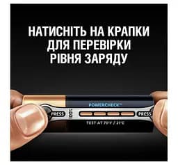 Лужні батарейки мізинчикові Duracell Ultra Power 1,5 V ААА LR03/MX2400, 2 шт. (5004804) - мініатюра 5