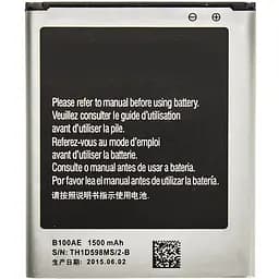 Акумулятор AAA-Class Samsung S7262 / B100AE