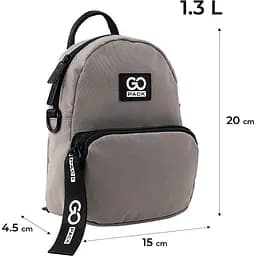 Міні рюкзак-сумка GoPack Education GO24-181XXS-1 бежевий - мініатюра 3