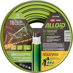 Шланг армированный 4-х слойный Alloid Building Tools Grasshopper 3/4" 30 м (WH-67660)
