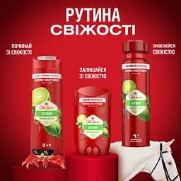 Гель для душу 3 в 1 Old Spice Citron 400 мл - мініатюра 9