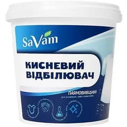 Кислородный отбеливатель SaVam 950г